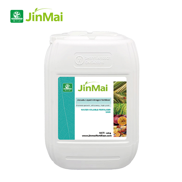 Fertilizante de nitr&oacute;geno l&iacute;quido