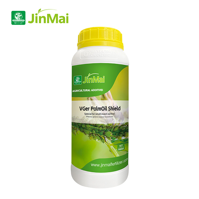 خاص لمكافحة الحشرات الصغيرة