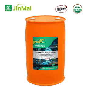 Активные коллагеновые пептиды