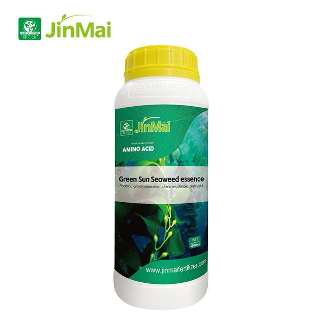 الأسمدة جوهر الأعشاب البحرية