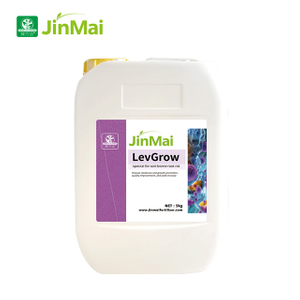 토양 유래 뿌리 부패에 대한 특별