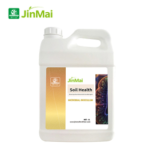 ब्रॉड-स्पेक्ट्रम बायोकंट्रोल माइक्रोबियल एजेंट