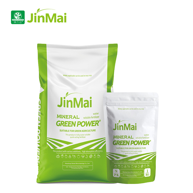 Fertilizantes NPK mejorados con bioestimulantes