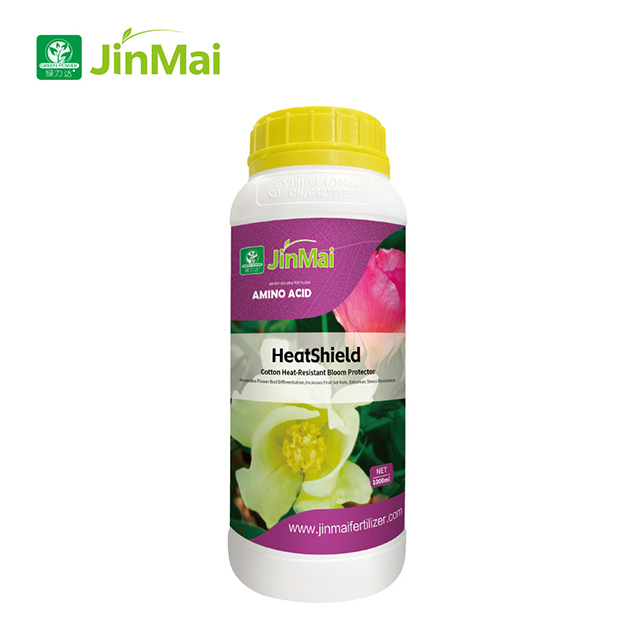 Fertilizante protector de floraci&oacute;n resistente al calor de algod&oacute;n