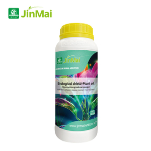 생물추출 농업 시너지제