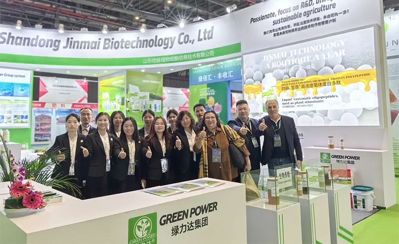 Un produit haut de gamme chaque ann&eacute;e – Concentration &eacute;lev&eacute;e de peptides de prot&eacute;ines microbiennes – Shandong Green Power Group brille au CAC 2024