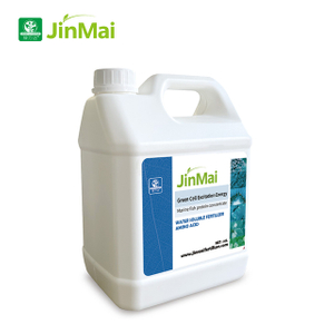 समुद्री मछली प्रोटीन सांद्रित उर्वरक