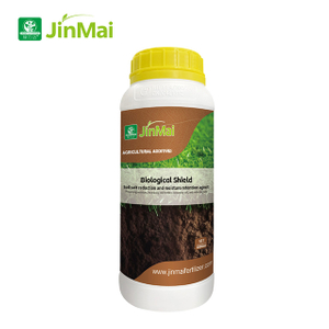 토양염 감소 및 수분보유제