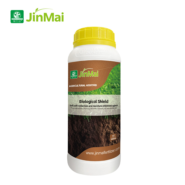 Agent de r&eacute;duction des sels du sol et de r&eacute;tention d'humidit&eacute;
