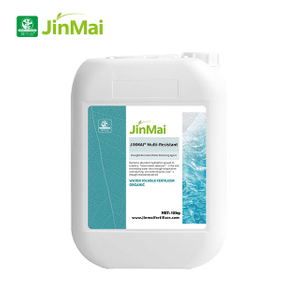 सूखा प्रतिरोधी जल धारण एजेंट