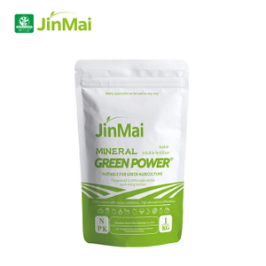 Agent microbien compos&eacute; pour la d&eacute;composition du fumier et de la paille