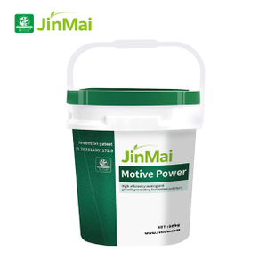 Fertilizante de solu&ccedil;&atilde;o fermentada de enraizamento e promo&ccedil;&atilde;o de crescimento de alta efici&ecirc;ncia