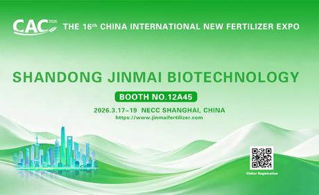 Benef&iacute;cios dos fertilizantes sol&uacute;veis em &aacute;gua para agricultura de precis&atilde;o.jpg