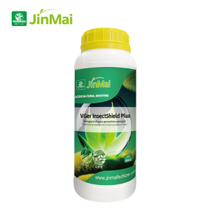 Sinergista de Preven&ccedil;&atilde;o de Doen&ccedil;as Biol&oacute;gicas