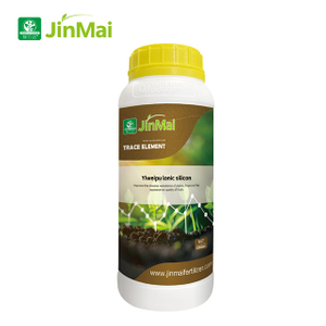 आयनिक सिलिकॉन उर्वरक
