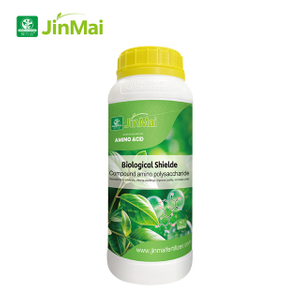 복합 아미노 다당류 비료